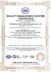 中国 HAOMAI ELECTRIC TEST EQUIPMENT CO.,LTD 認証